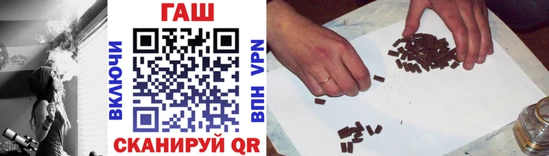 Купить закладку Лебедянь Cocaine НБОМе Гашиш APVP Марихуана Мефедрон