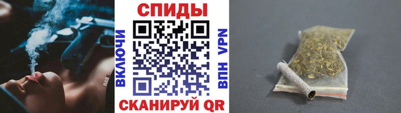площадка телеграм  Лебедянь  БУТИРАТ вода 