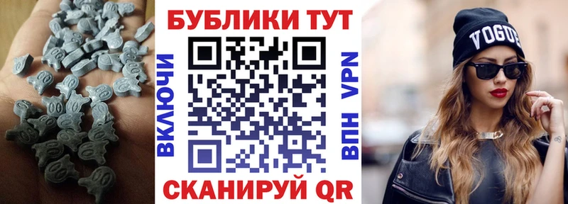 KRAKEN вход  Лебедянь  ЭКСТАЗИ MDMA  дарнет шоп 