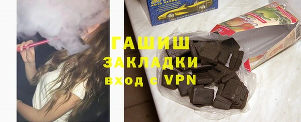 spice Арсеньев