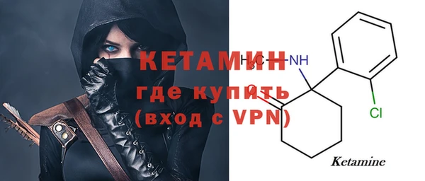 spice Арсеньев