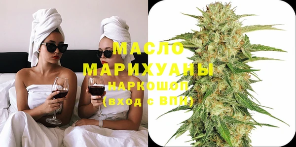 spice Арсеньев