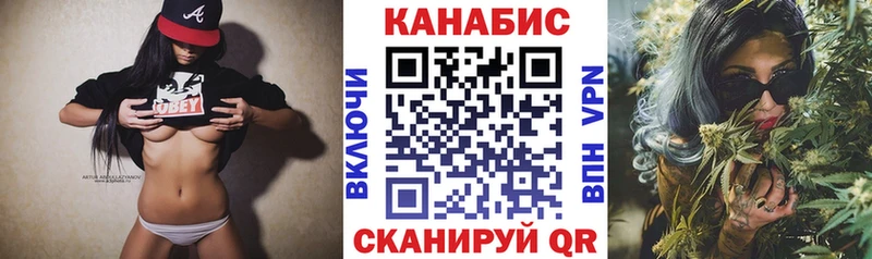 Бошки марихуана индика Лебедянь